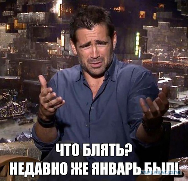 Глава "Оплота" Евгений Жилин убит при покушении в ресторане под Москвой