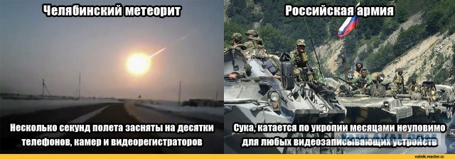 В Петербурге появилось масштабное граффити с портретом Моторолы