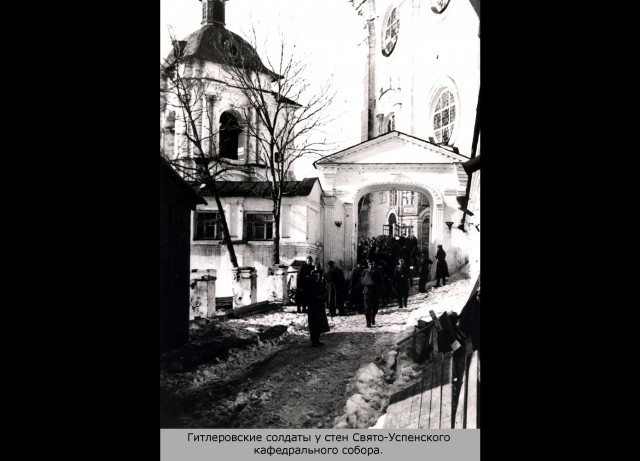 1941-1942. Смоленск в цвете
