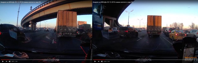 Смачно помог перестроиться BMW X5... Нефиг тупить на МКАД!