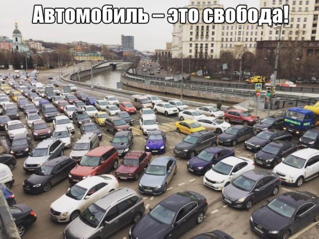 Подборка интересных и веселых картинок