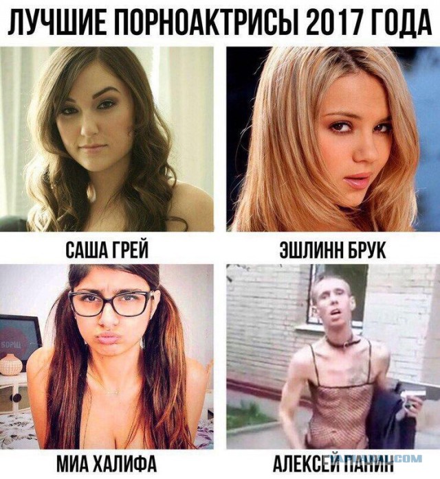 Новое видео Панина с его собственной дочерью