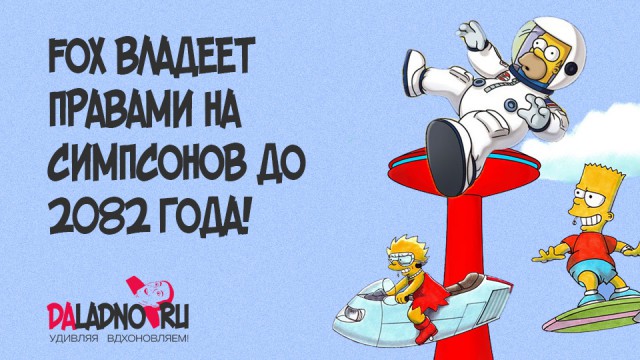 Поиграем в циферки?