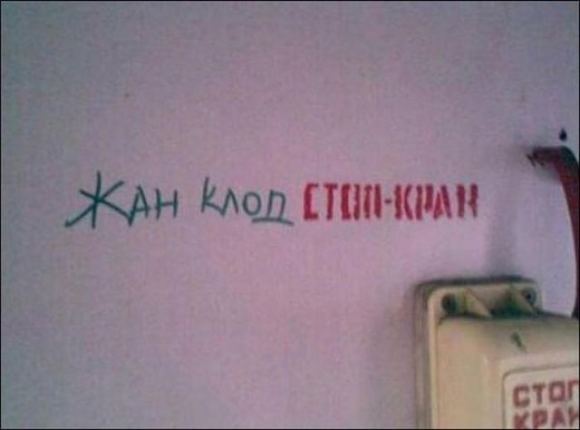 Картинки из сети