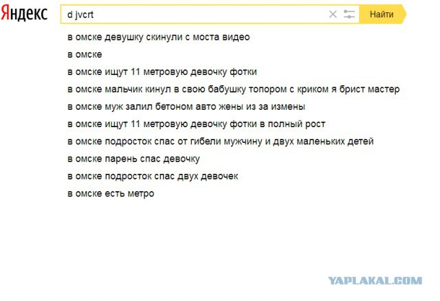 Забавные комментарии, шутки и фразы из этих ваших интернетов