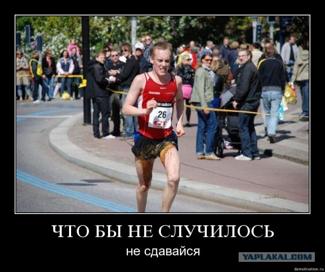 Облегчился во сне
