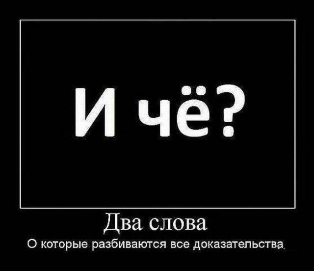 150 картинки для поднятия настроения!