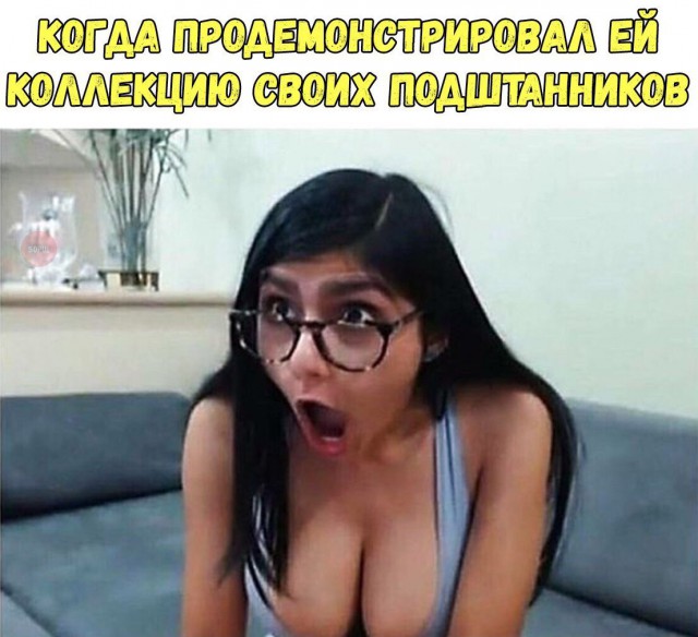 Тупанём?