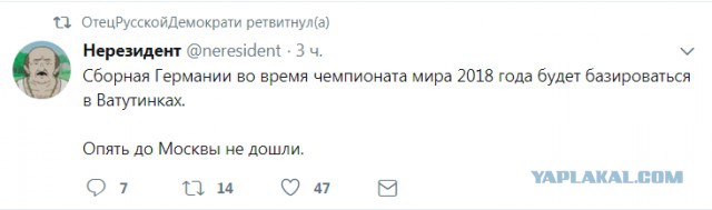 Смешные комментарии из социальных сетей 22.12.2017