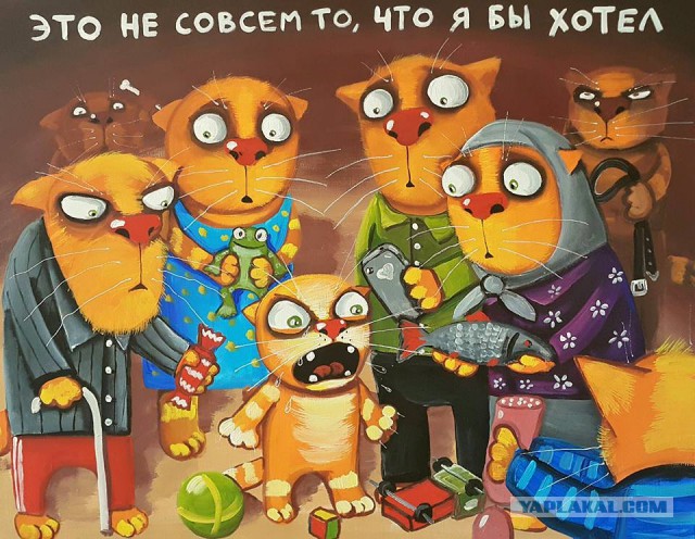 Вася Ложкин: Просто я тебя люблю