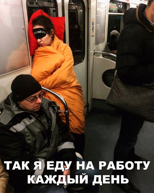 Нестандартный юмор