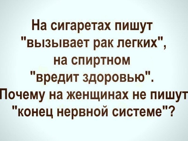 Прикольные картинки обо всём