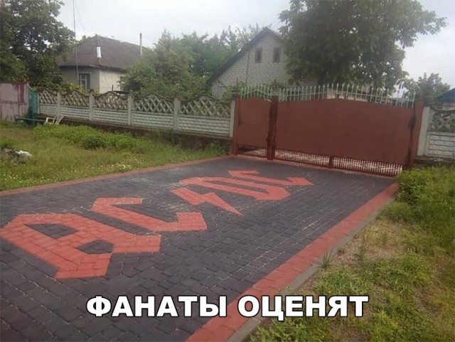 Прикольные картинки