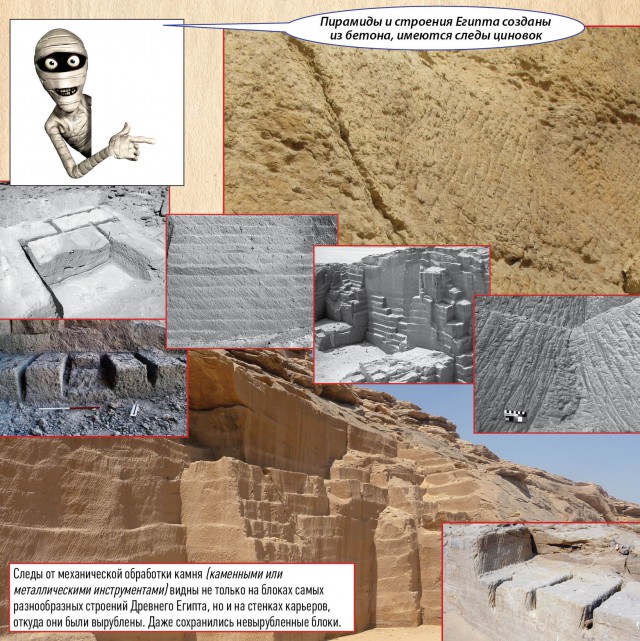 Как снимались «Откровения пирамид»: откровения участника