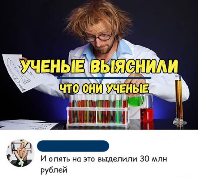 Немного картинок в этот вторник
