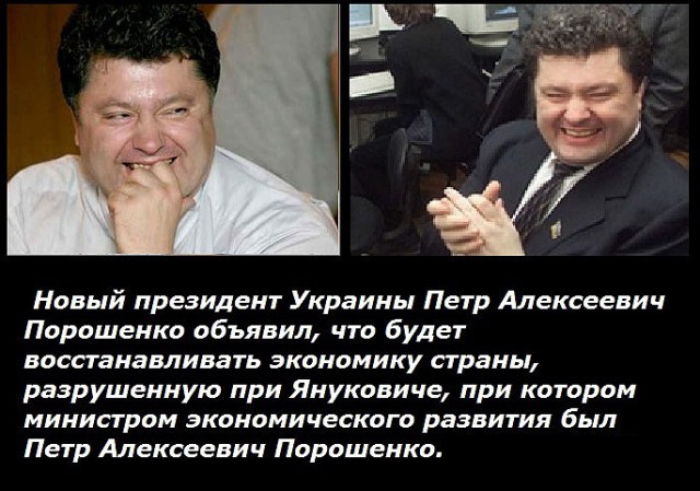 Украина разорвала договор о дружбе и сотрудничестве с Россией