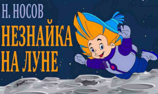 «Калашников» запускает в производство комплекс «Стена», созданный для ОМОН