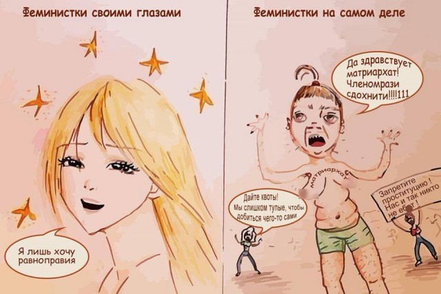 Немного картинок на вечер