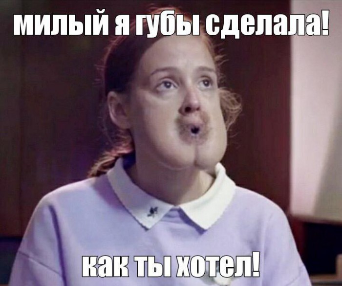 Бабы.. Суки голимые..