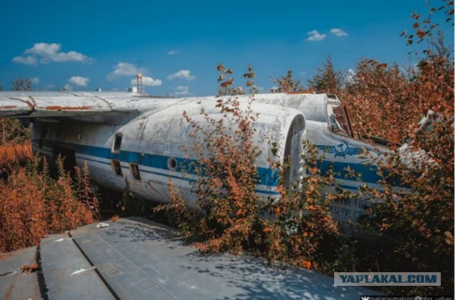 Отстойник повреждённой авиационной техники