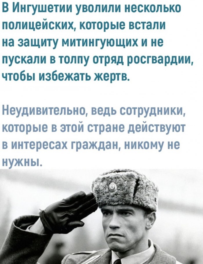 Картинки с текстом