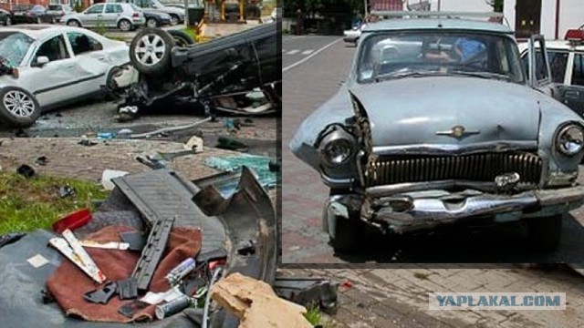 Волгоградский мститель
