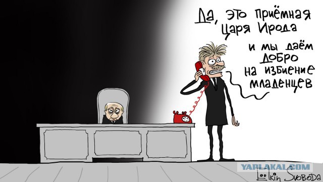 Вот те, бабушка и юрьев день... Сказочный первомай