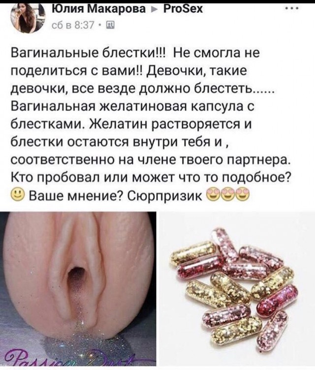 Картинки с надписями, истории и анекдоты