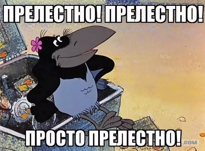 Прекрасная Лола Астанова и прекрасная музыка