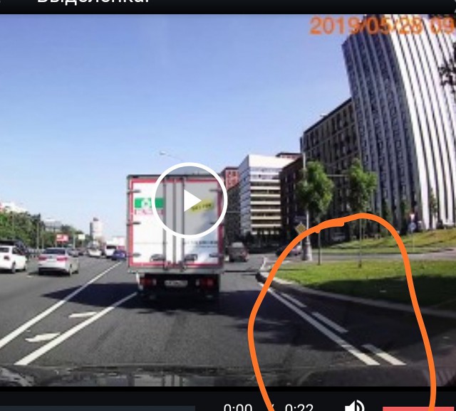 Нужно ли уступать автобусу?
