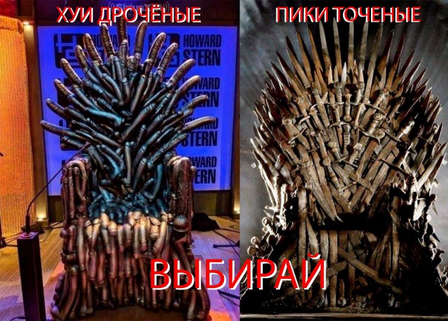 Подборочка трэша вам на вечер 29.09.19