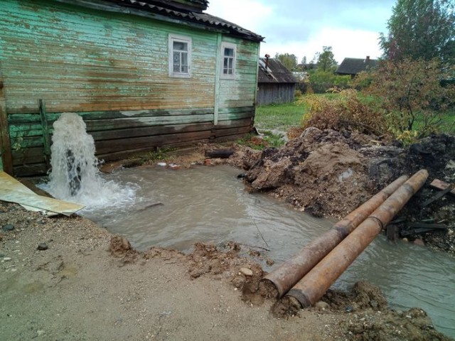 Пробурили скважину