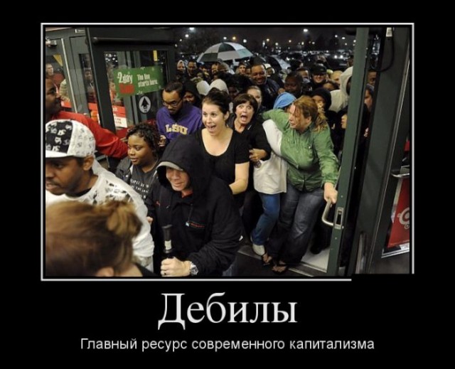 Россияне потратили на большой распродаже Aliexpress 17 млрд рублей