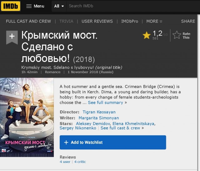 Бэд Комедиан - не нуждается в представлении. Трилогия бреда
