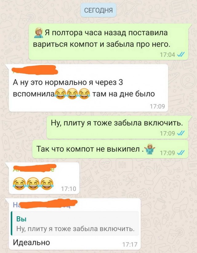 Комментарии к постам в разных группах, которые вызвали улыбку