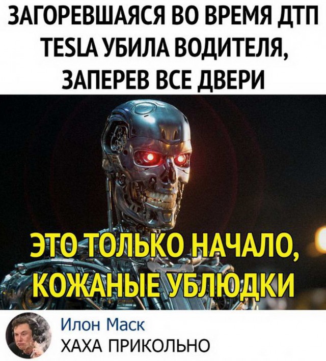Бредзона