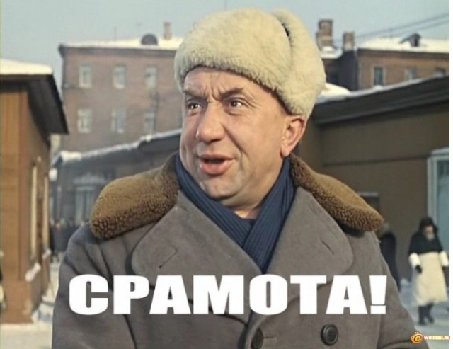 Эротические танцы на корпоративе!