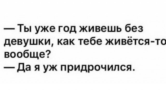 Бредзона
