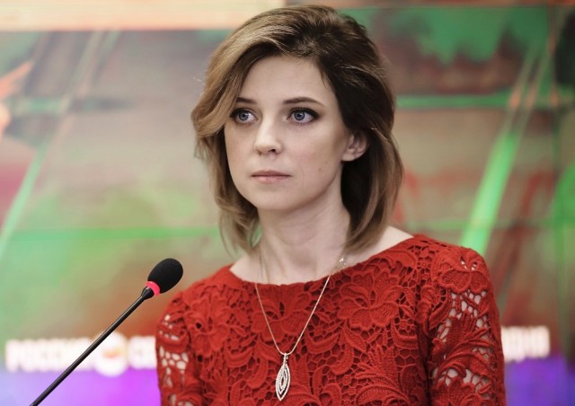 Поклонская начала рекламировать православно-патриотический бренд одежды