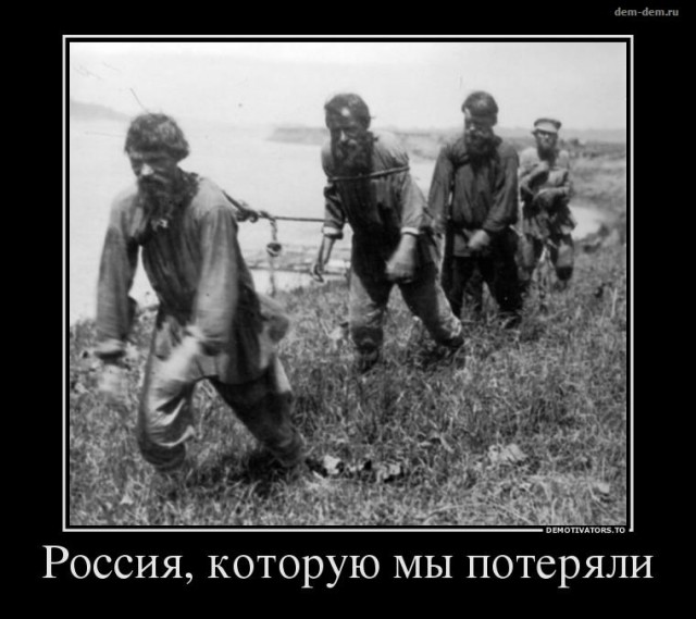За что либералы сильно ненавидят Иосифа Сталина