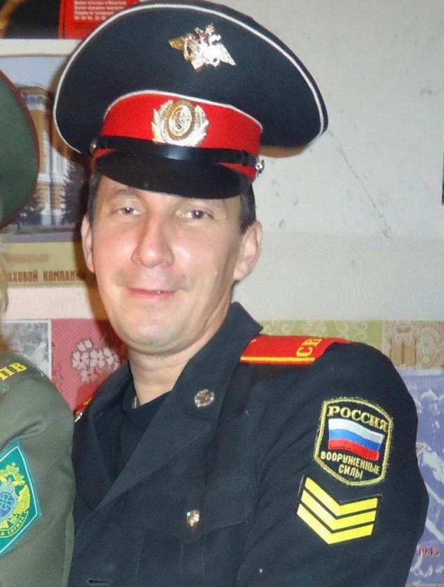 Необычные люди
