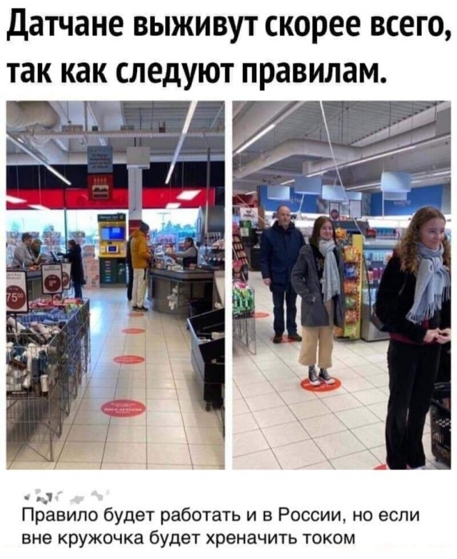 Бредзона 22.03.20