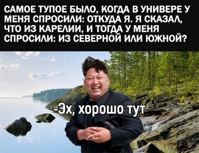 Бредзона 05.06.2020