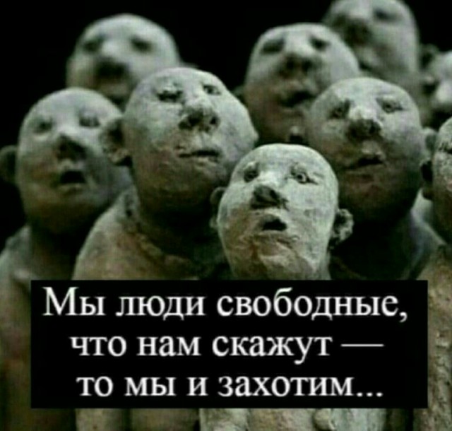 Бюджетников ДЮЦ "Петергоф" принуждают к голосованию