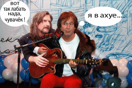 Фотожаба: О чем задумался Малежик?