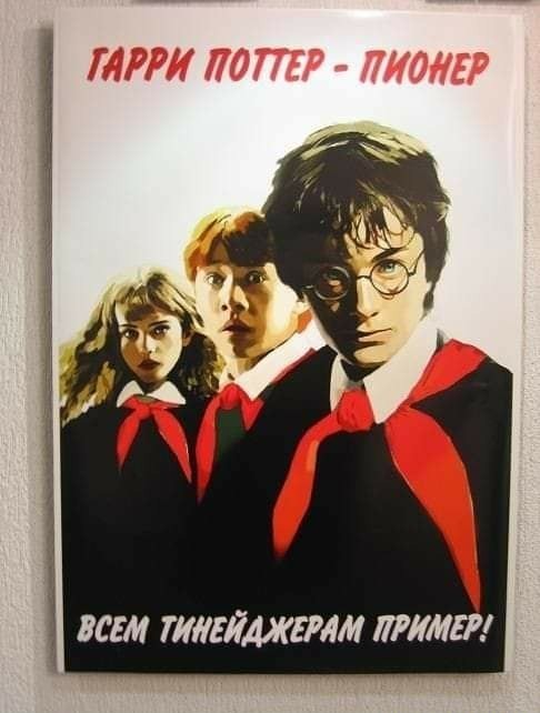 Юмор в картинках 09.08.20