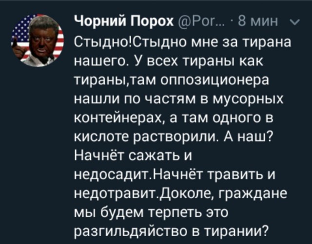 Навальный рассказал о своём восстановлении после отравления и его последствиях