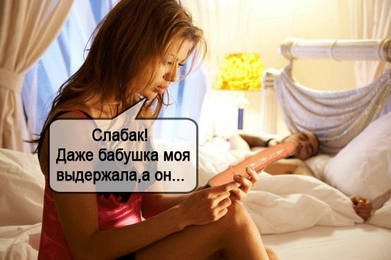 А пока Тимати спит - мы жабим