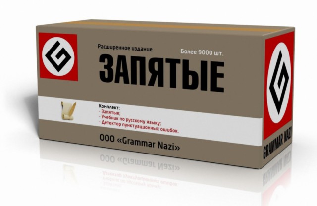 Всегда оставайся стойким, не поддавайся провокациям!