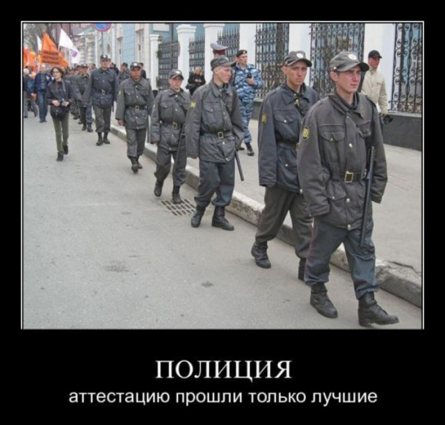 В России четырехкратно увеличили штрафы за неповиновение сотрудникам полиции